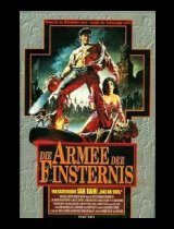 GERMAN VHS